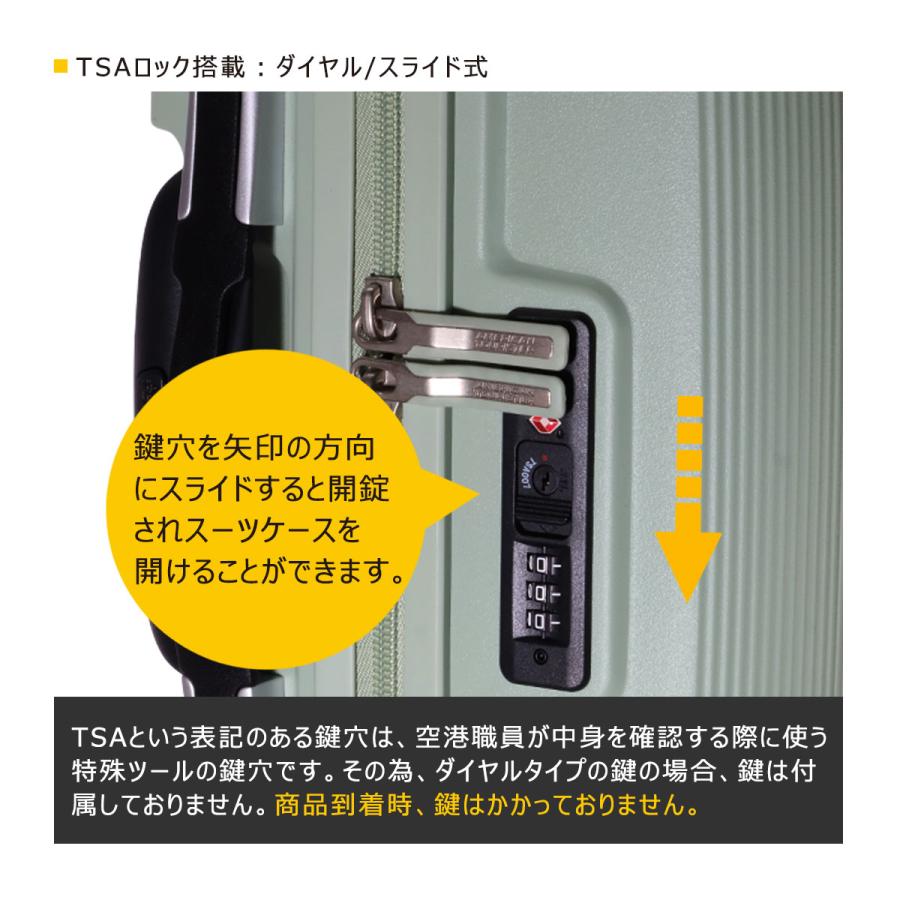 TRANSIT LOUNGE（トランジットラウンジ） アメリカンツーリスター