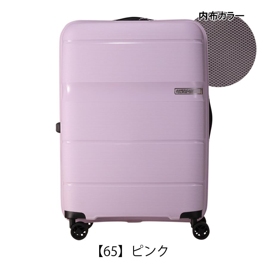 TRANSIT LOUNGE（トランジットラウンジ） アメリカンツーリスター