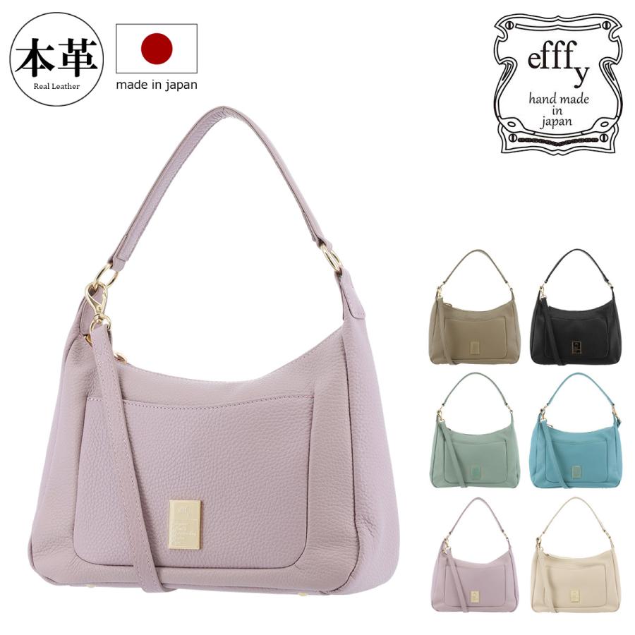 【レビュー投稿で+5％還元】エフィー ショルダーバッグ レディースTS2-053 efffy | 2WAY ハンドバッグ 牛革 日本製 クリスマス_mp クリスマス_wp efffy（エフィー） ショルダーバッグ レディースTS2-053 efffy | 2WAY