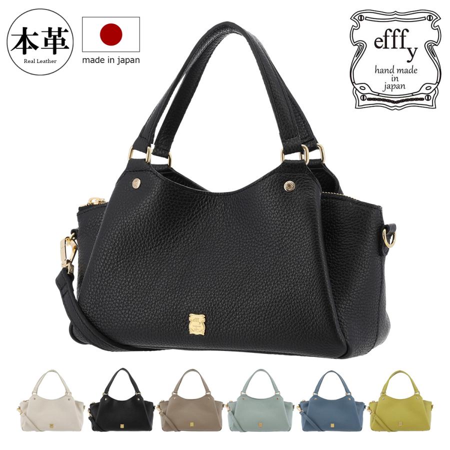 【レビュー投稿で+5％還元】エフィー ハンドバッグ レディースTS2-060 efffy | 2WAY ショルダーバッグ 牛革 日本製 クリスマス_mp クリスマス_wp efffy（エフィー） ハンドバッグ レディースTS2-060 efffy | 2WAY