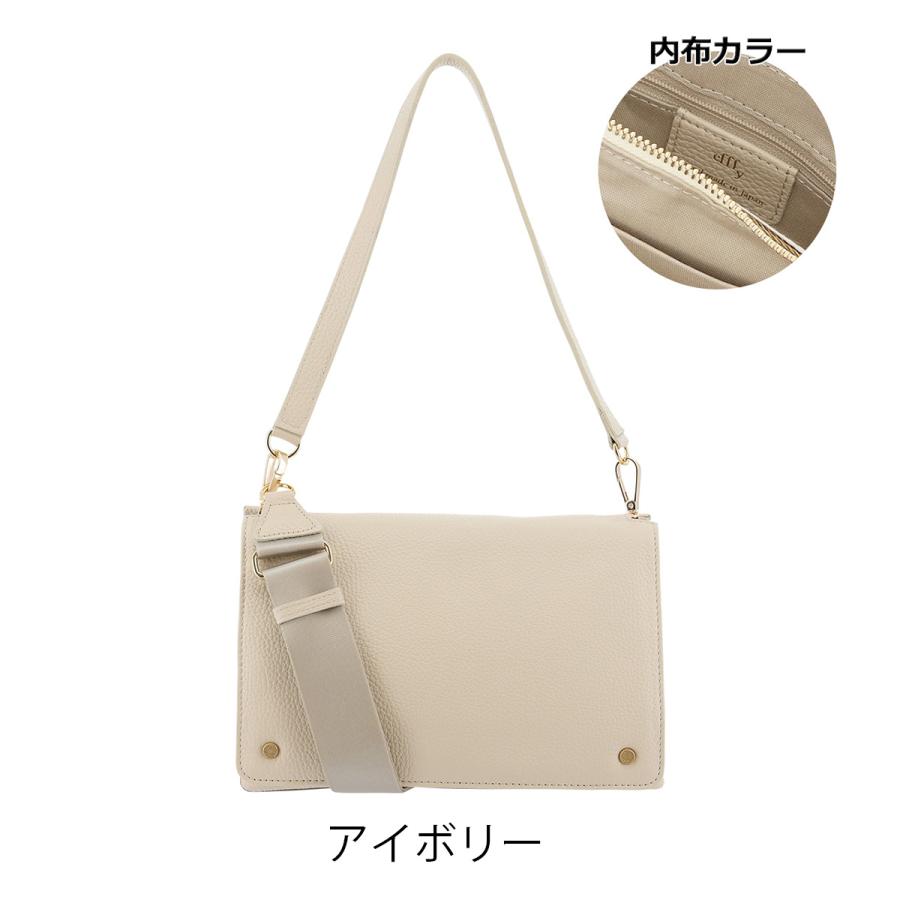 efffy（エフィー） ショルダーバッグ 本革 日本製 レディースTS2-061