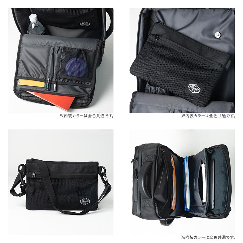 シムクリア リュック A4 サコッシュ付き ツナグバッグ TSB12 TSUNAGU BAG SQUARE SIMCLEAR ビジカジ 撥水 キャリーオンバッグ 2WAY ブリーフケースの画像