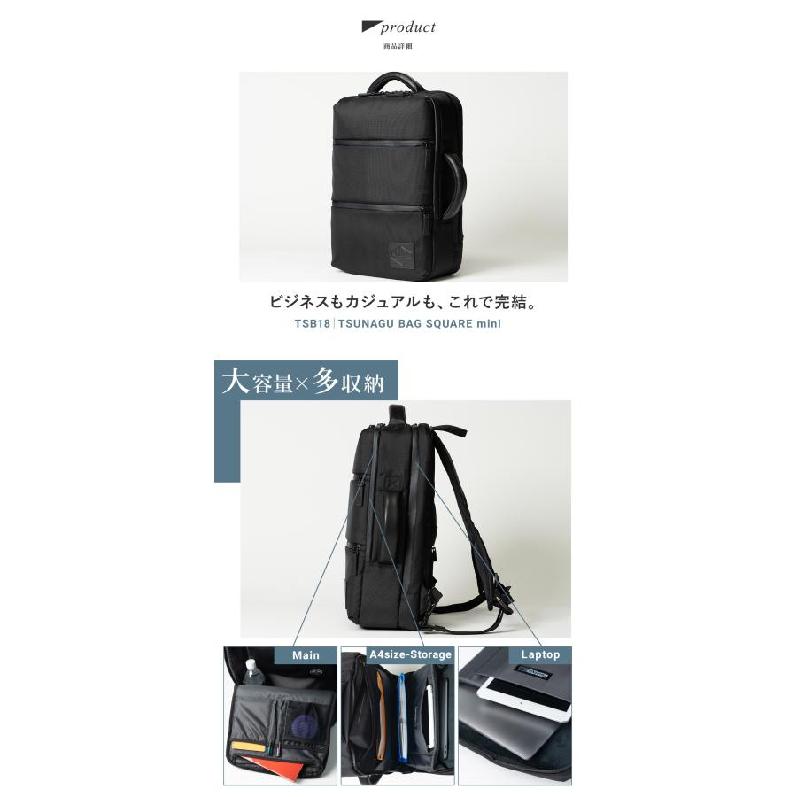 SIMCLEAR（シムクリア） リュック A4 バックパック リュックサック