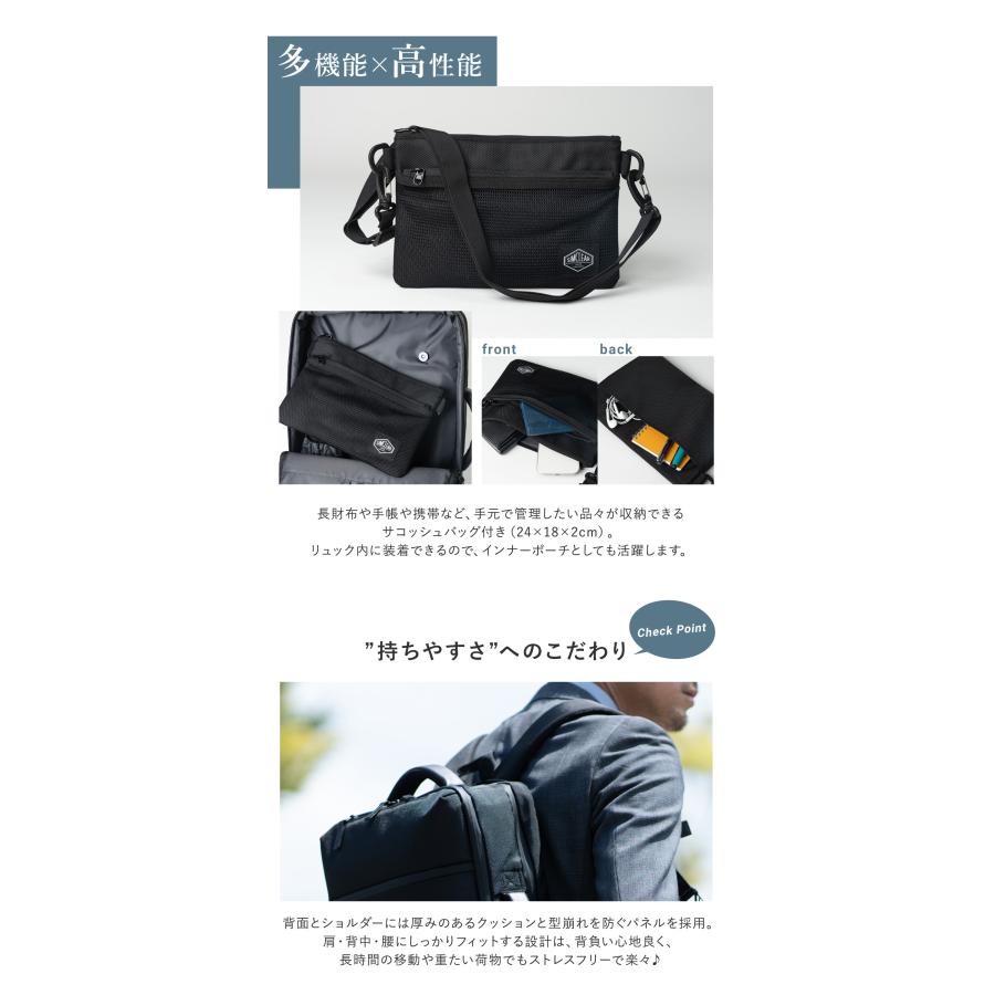 SIMCLEAR（シムクリア） リュック A4 バックパック リュックサック