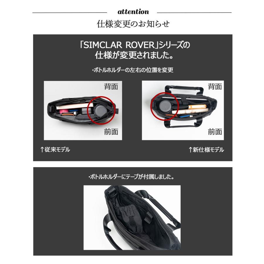 SIMCLEAR（シムクリア） ショルダーバッグ トートバッグ ハンドバッグ