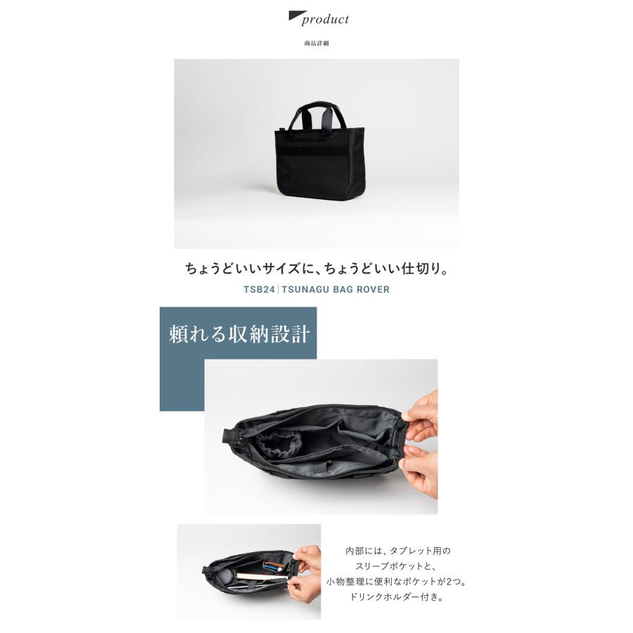 SIMCLEAR（シムクリア） ショルダーバッグ トートバッグ ハンドバッグ
