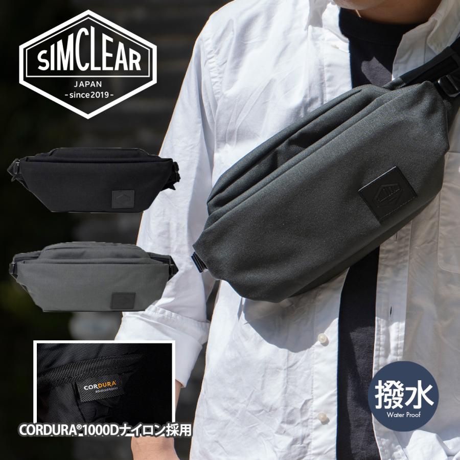 SIMCLEAR（シムクリア） ショルダーバッグ ボディバッグ ウエスト