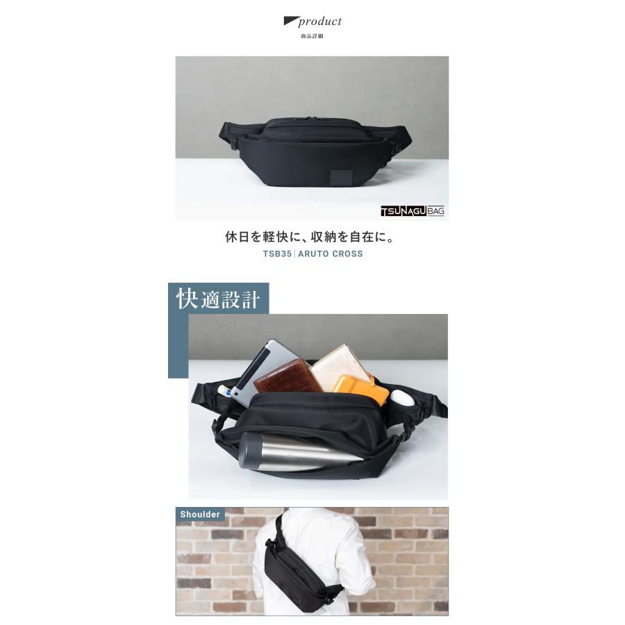 新品　SIMCLEAR ショルダーバッグ ブラック SIMCLEAR（シムクリア） ショルダーバッグ ボディバッグ ウエスト