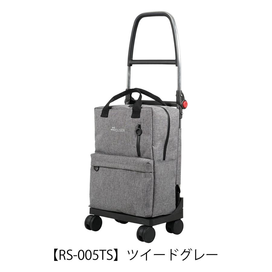 ロルサー　ショッピングカート キャリーカート グレー ROLSER（ロルサー） キャリーカート 20L リュック バックパック