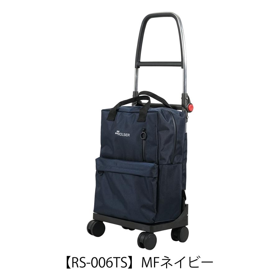 ROLSER ロルサー キャリーカート YE ROLSER（ロルサー） キャリーカート 20L リュック バックパック