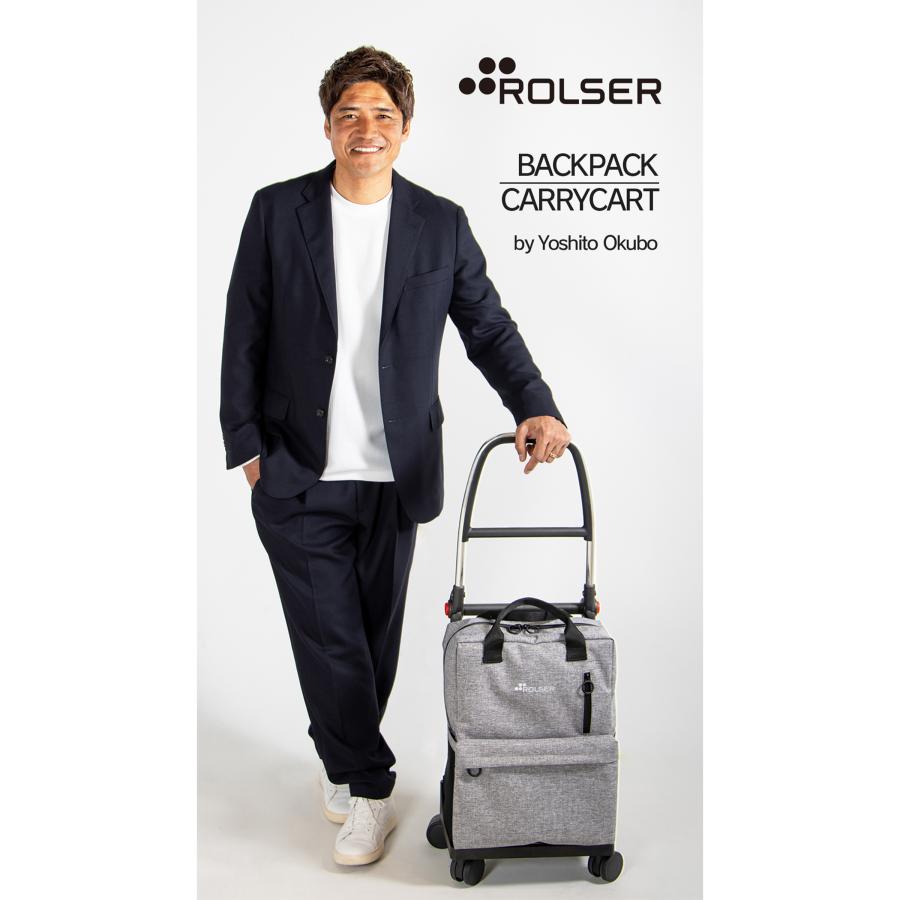 ROLSER キャリーカート ダークグレー ROLSER（ロルサー） キャリーカート 20L リュック バックパック