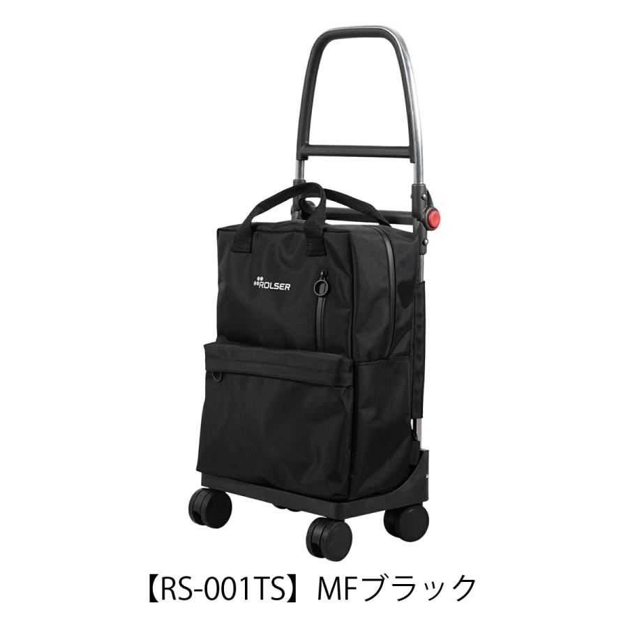 ROLSER（ロルサー） キャリーカート 20L リュック バックパック