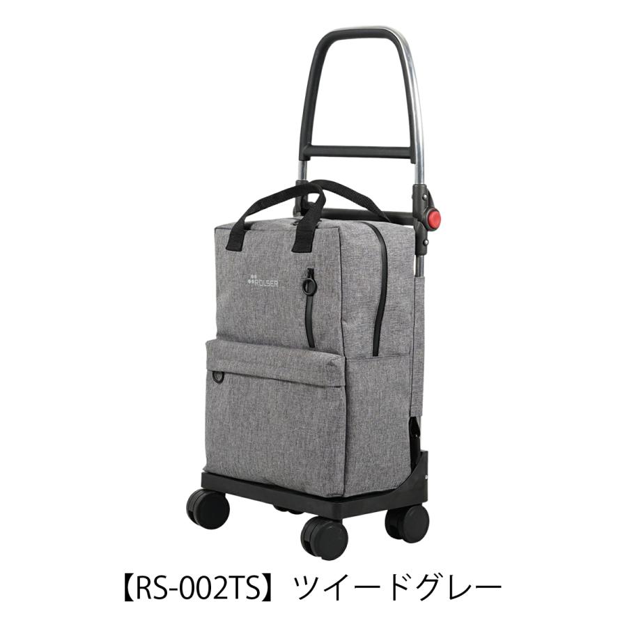 ROLSER キャリーカート ダークグレー ROLSER（ロルサー） キャリーカート 20L リュック バックパック