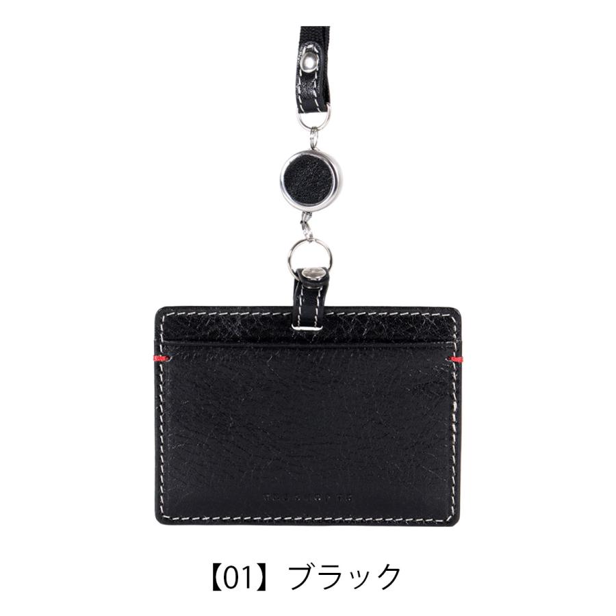 THE SHOP TK ザ・ショップ・ティーケー パスケース 本革 3055322