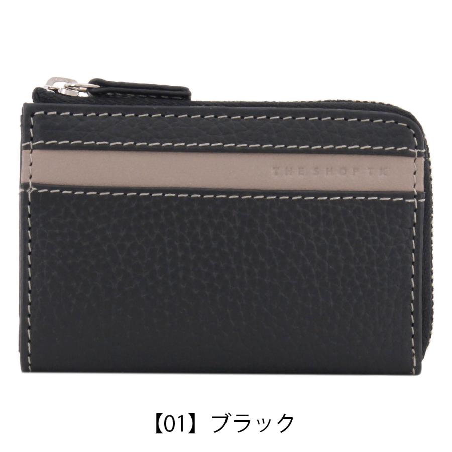 THE SHOP TK ザ・ショップ・ティーケー 財布 小銭入れ L字ファスナー S