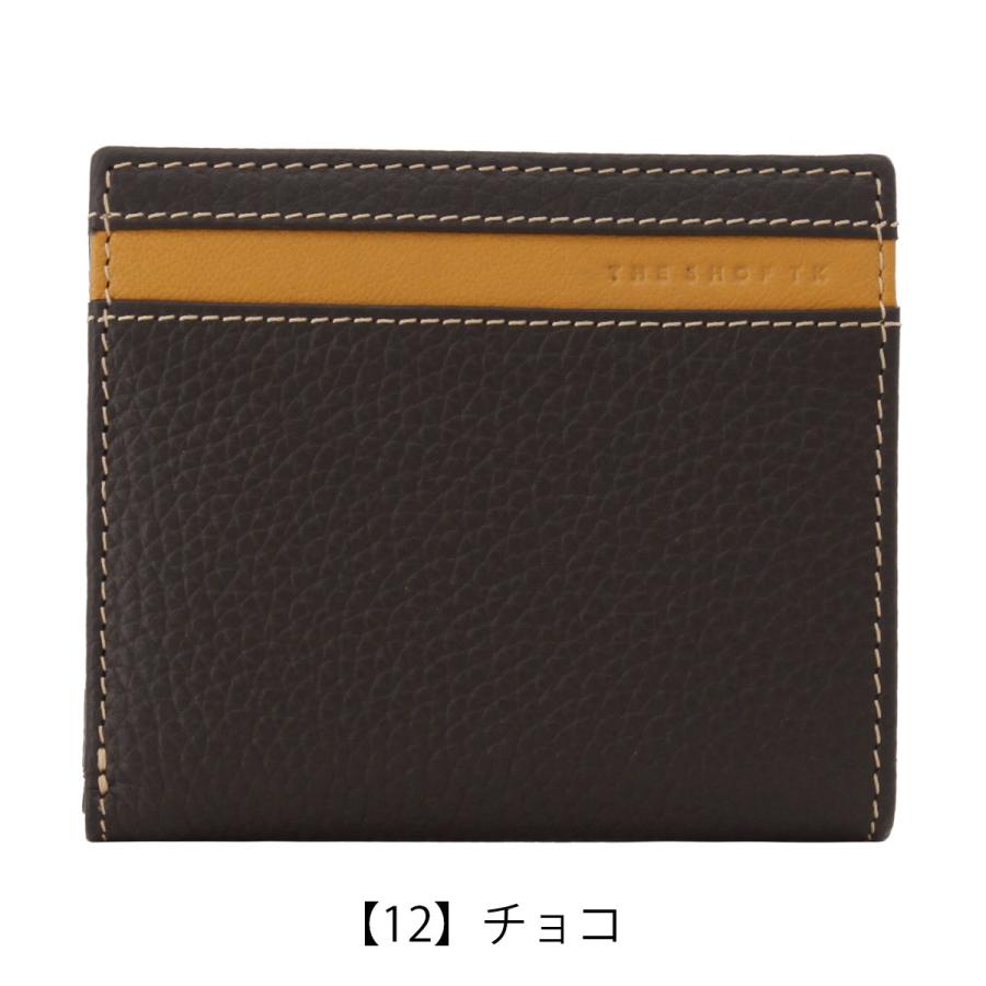 財布 【つき出品】 わっ！！ たくさん見ていただきありがとうございます✨ 普段は40代の
