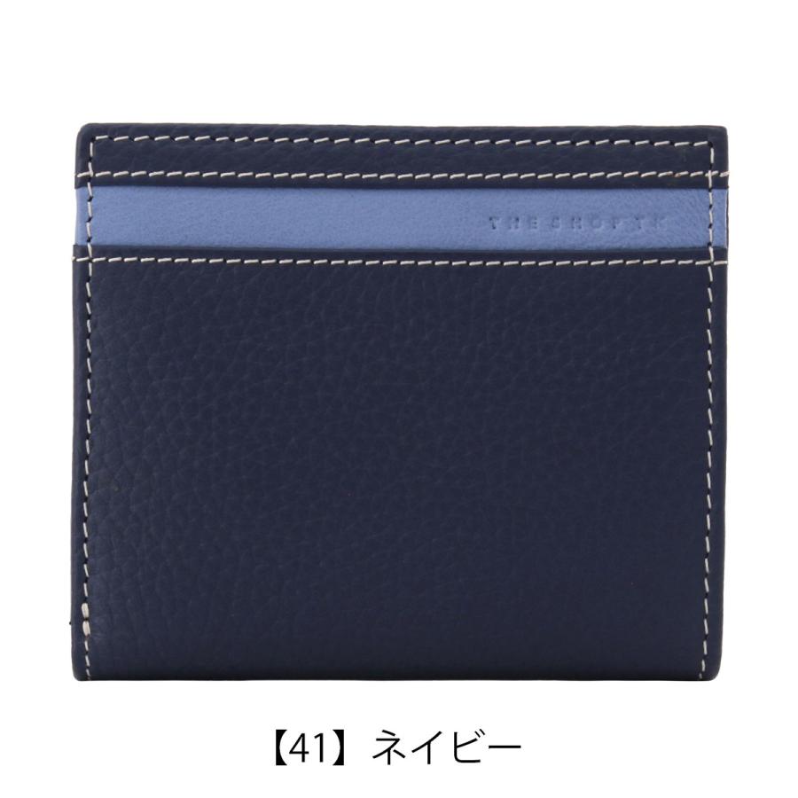 THE SHOP TK ザ・ショップ・ティーケー 二つ折り財布 S-LINE 5059123