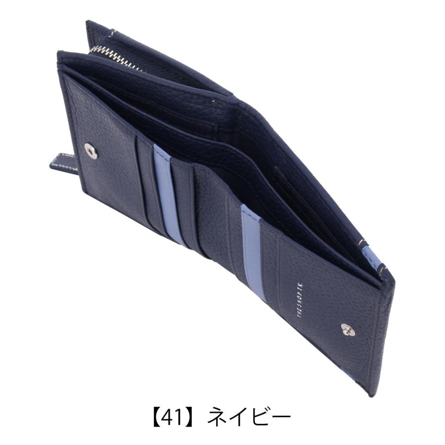 グッチ　ソフトスティラップ　アルチザン　ネーム入り　ブルー　KJ2 男子スクラブ半袖[ナガイレーベン製品] AY-5552｜THS-白衣通販・販売