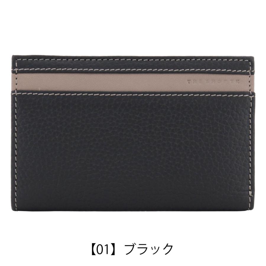 THE SHOP TK ザ・ショップ・ティーケー 二つ折り財布 ミドルウォレット