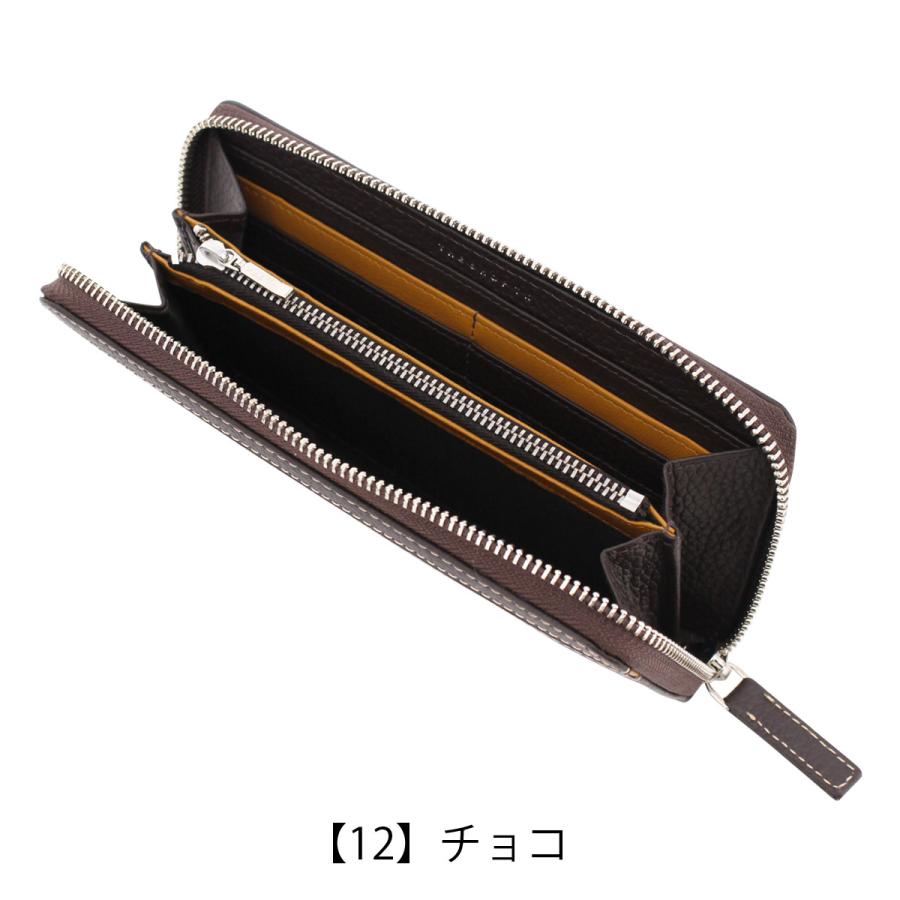 THE SHOP TK ザ・ショップ・ティーケー 長財布 ラウンドファスナー S