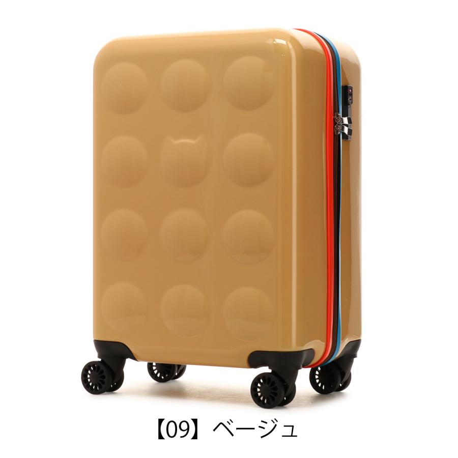 ツモリチサト｜廃盤・限定キャリーケース（猫エンボス／アンティークオレンジ） tsumori chisato CARRY（ツモリチサトキャリー） ツモリチサト