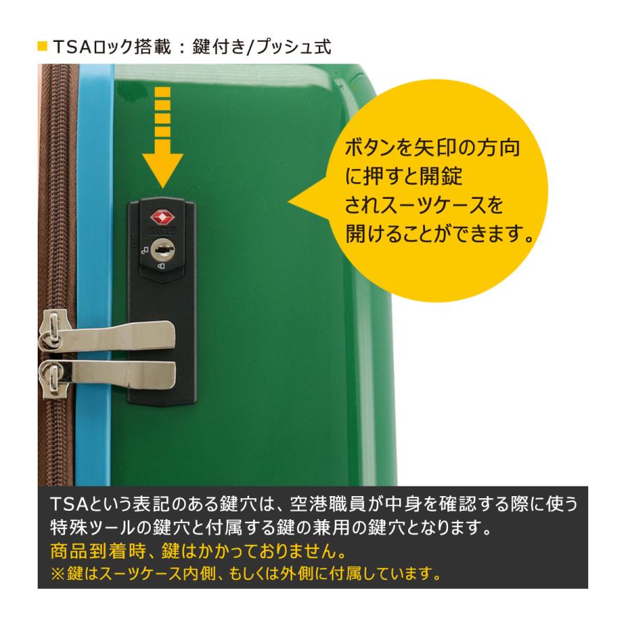 tsumori chisato CARRY（ツモリチサトキャリー） ツモリチサト