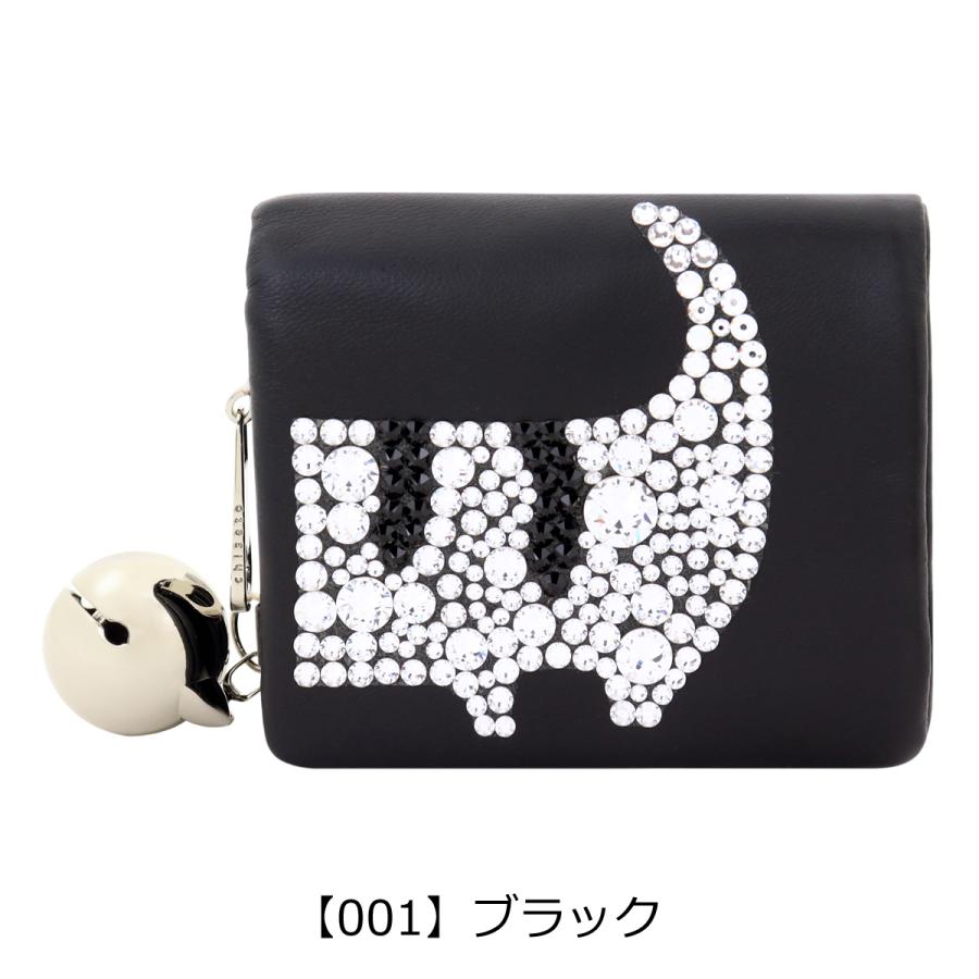 ツモリチサト キャリー（tsumori chisato CARRY）/【 tsumori chisato CARRY 】 ソフトレザー 2つ折り財布 ミニ財布 ツモリチサト キャリー 二つ折り財布 本革 tsumori chisato CARRY