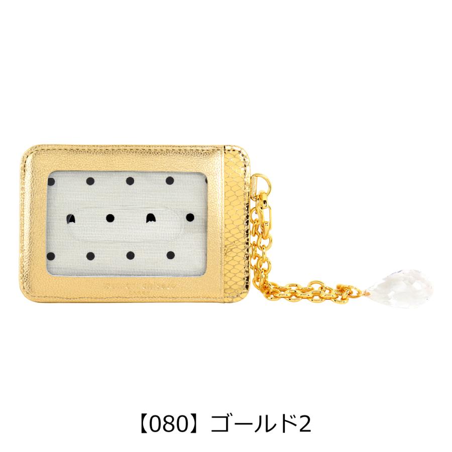 ツモリチサト キャリー パスケース 本革 tsumori chisato CARRY