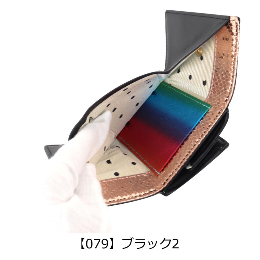 ツモリチサト キャリー 三つ折り財布 本革 tsumori chisato CARRY