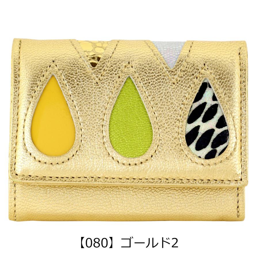 ツモリチサト キャリー 三つ折り財布 本革 tsumori chisato CARRY