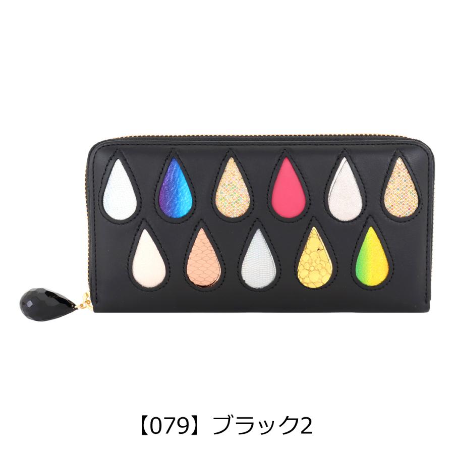 ツモリチサト キャリー 長財布 ラウンドファスナー 本革 tsumori 