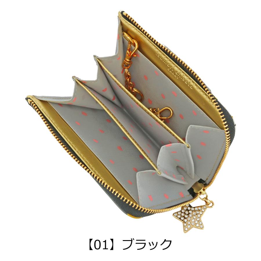 tsumori chisato CARRY（ツモリチサトキャリー） ツモリチサト