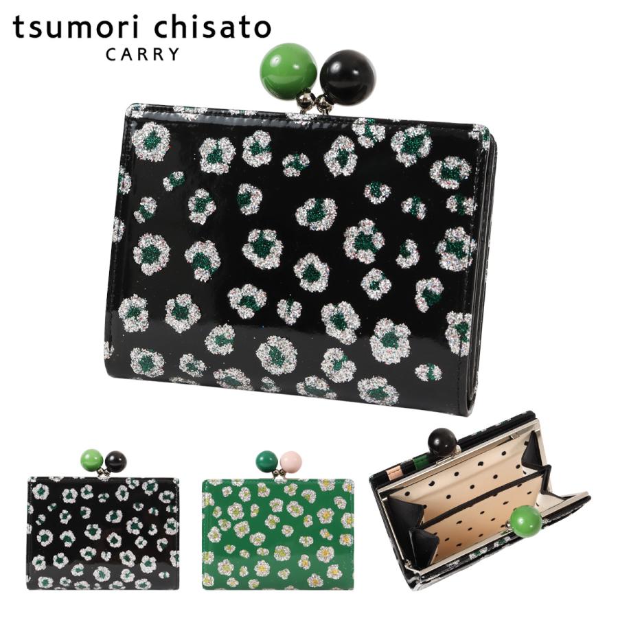 tsumori chisato CARRY（ツモリチサトキャリー） ツモリチサト がま口