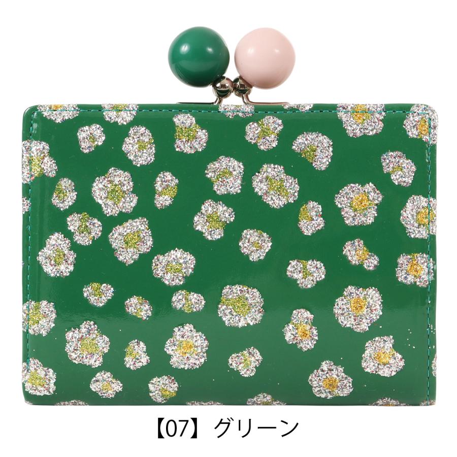 tsumori chisato CARRY（ツモリチサトキャリー） ツモリチサト がま口