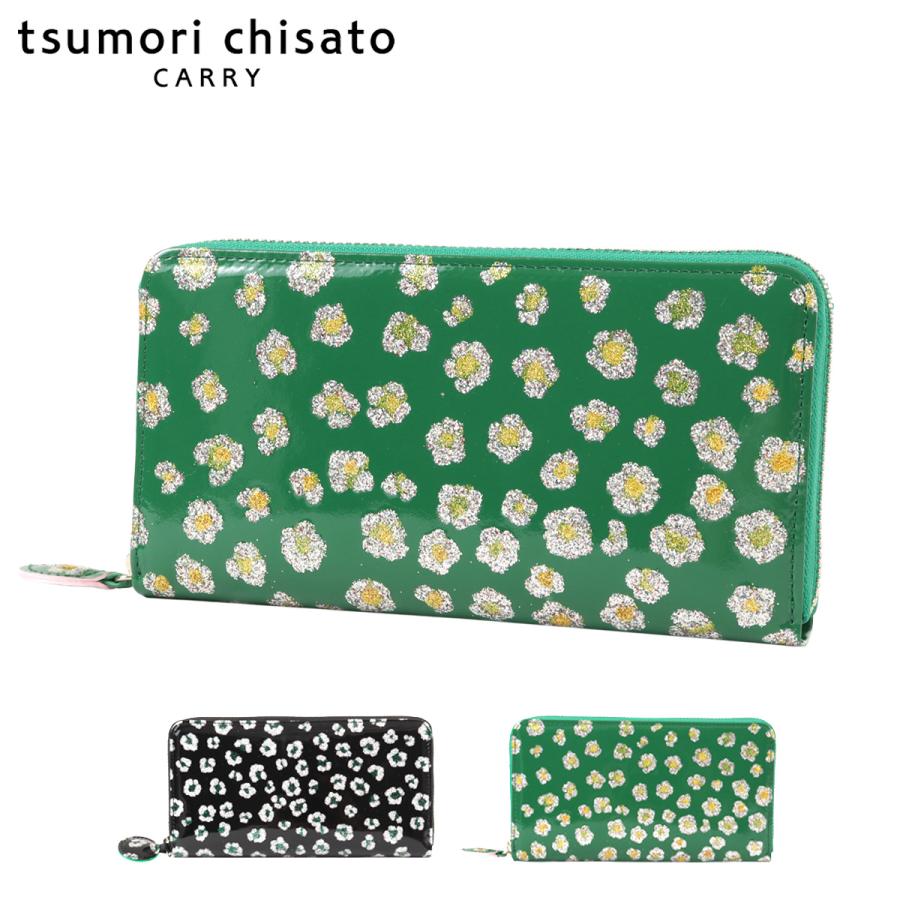 tsumori chisato CARRY（ツモリチサトキャリー） ツモリチサト