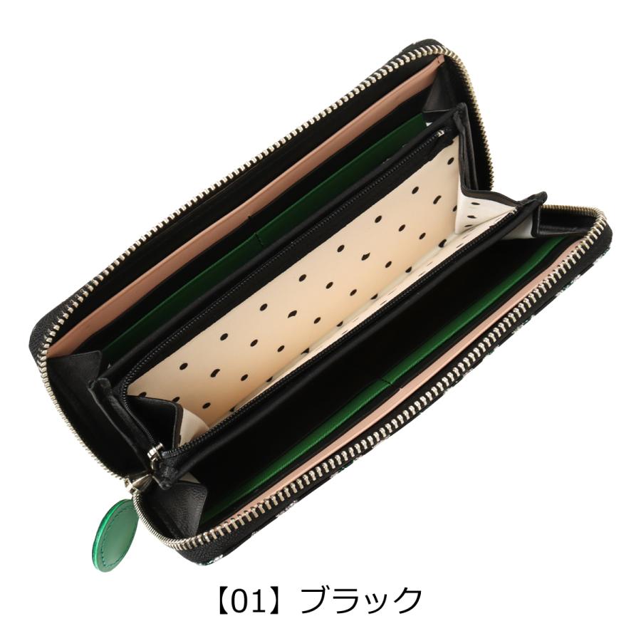 tsumori chisato CARRY（ツモリチサトキャリー） ツモリチサト
