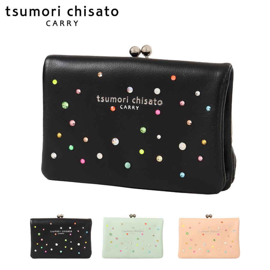 tsumori chisato CARRY（ツモリチサトキャリー） ツモリチサト がま口