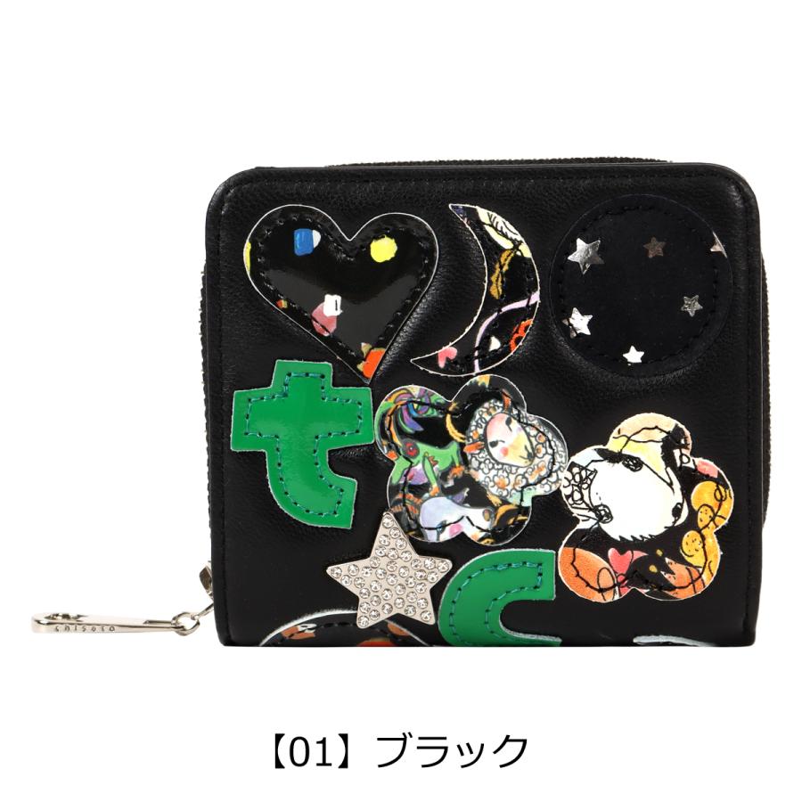 tsumori chisato CARRY（ツモリチサトキャリー） ツモリチサト