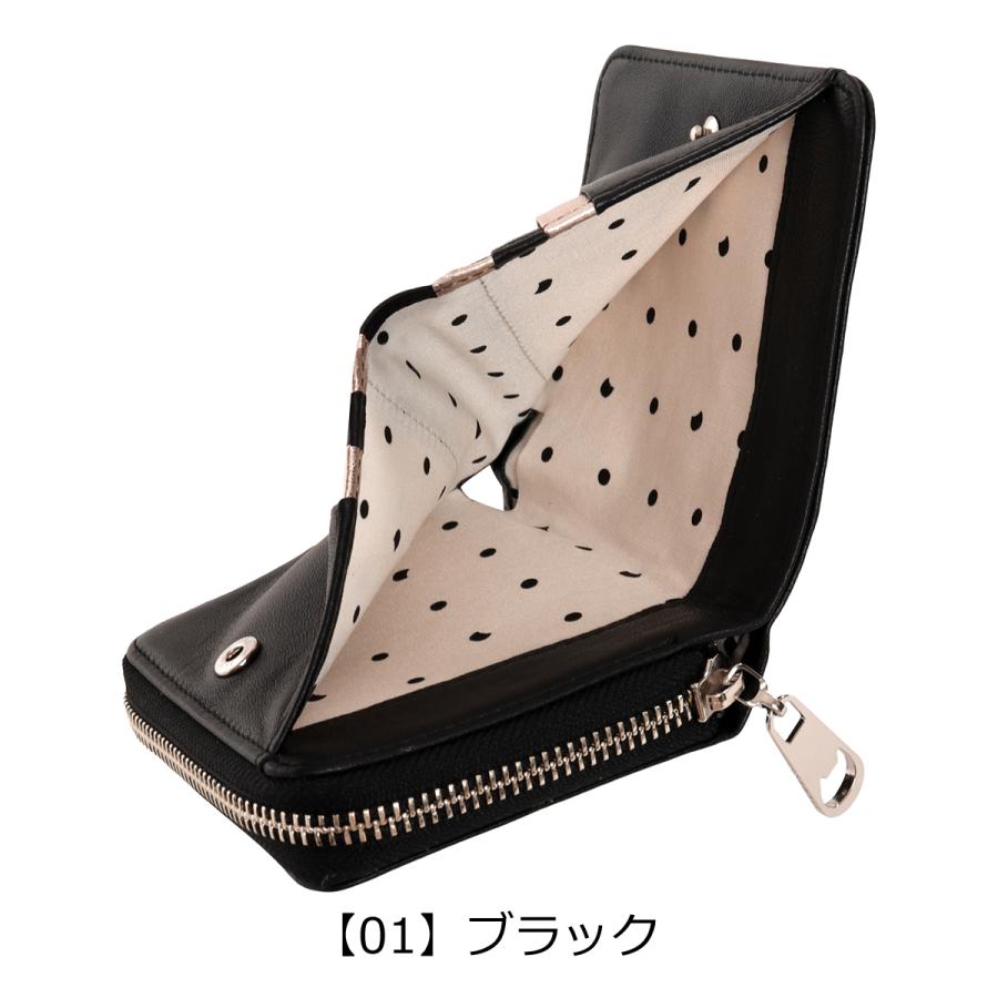 tsumori chisato CARRY（ツモリチサトキャリー） ツモリチサト
