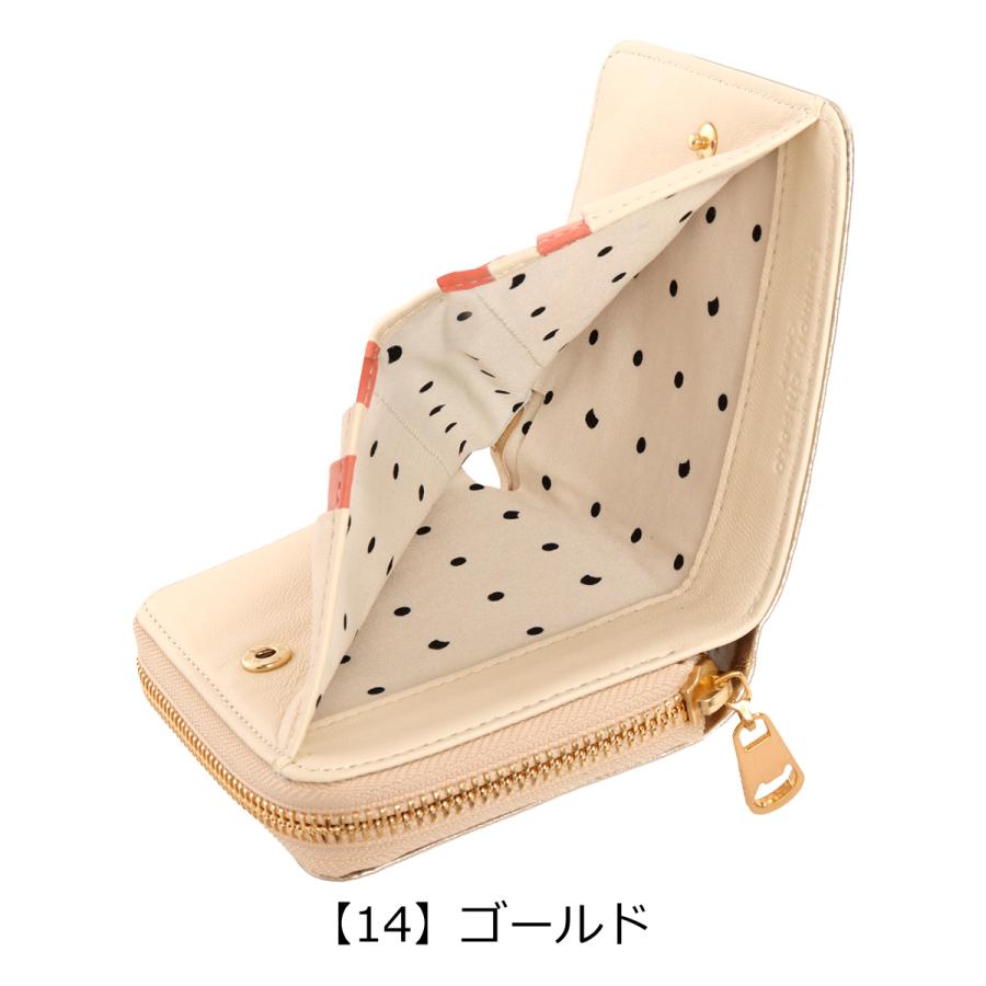 tsumori chisato CARRY（ツモリチサトキャリー） ツモリチサト