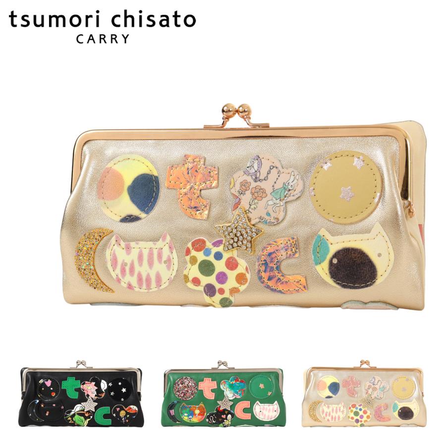 tsumori chisato CARRY（ツモリチサトキャリー） ツモリチサト がま口