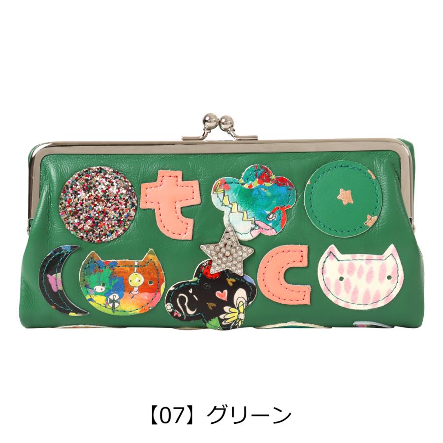 tsumori chisato CARRY（ツモリチサトキャリー） ツモリチサト がま口