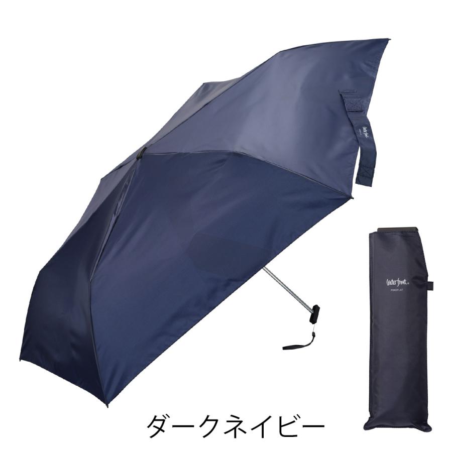 Waterfront（ウォーターフロント） 折りたたみ傘 晴雨兼用 ポケ