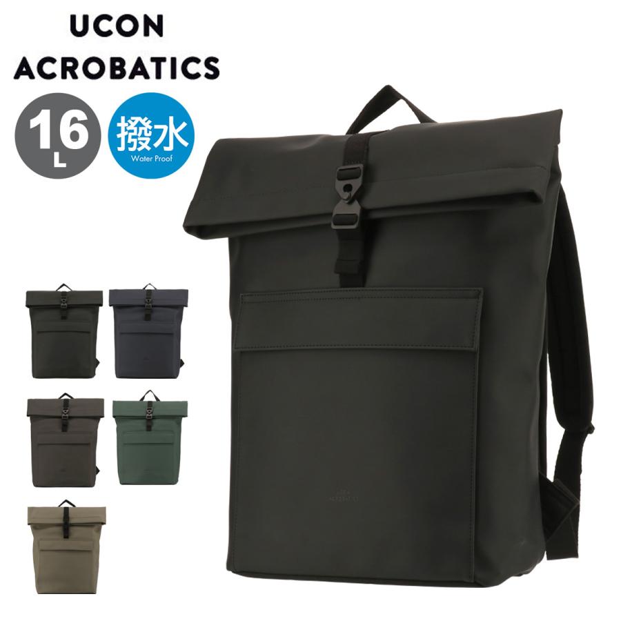 UCON ACROBATICS 防水リュック16L 大容量男女兼用バックパック UCON ACROBATICS ユーコン アクロバティックス リュック 16L バック