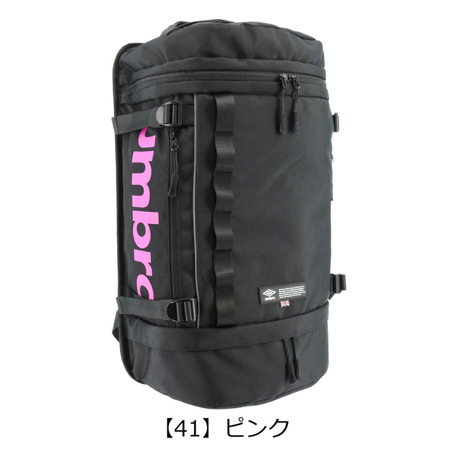 アンブロ リュック スクールバッグ 25L メンズ レディース 70369 umbro リュックサック デイパック 撥水 通学 大容量｜sacsbar｜11