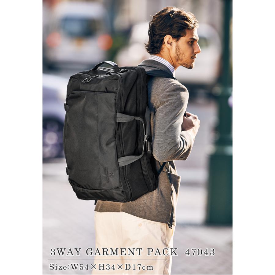 大容量アンフィニッシュド ブリーフケース 3WAY 47042 TERMINAL 楽天市場】アンフィニッシュド ブリーフケース 3WAY メンズ