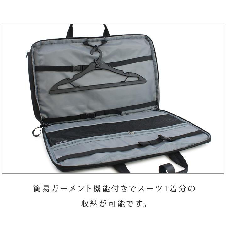 大容量アンフィニッシュド ブリーフケース 3WAY 47042 TERMINAL 楽天市場】アンフィニッシュド ブリーフケース 3WAY メンズ