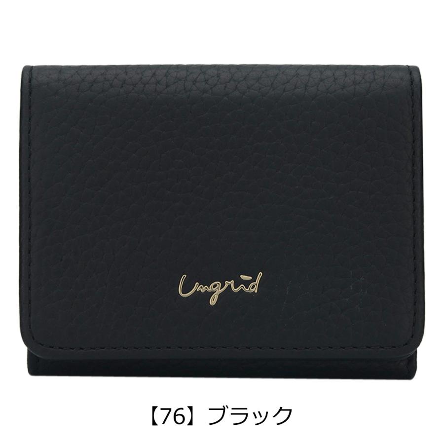 アングリッド 三つ折り財布 ミニ財布 レディースUNG-50840 Ungrid 本革 牛革 レザー_sale｜sacsbar｜34