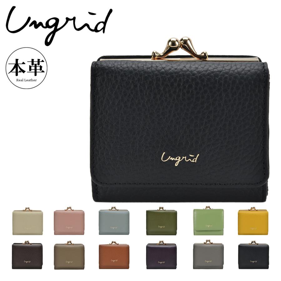 Ungrid（アングリッド） 三つ折り財布 ミニ財布 レディース UNG-50850