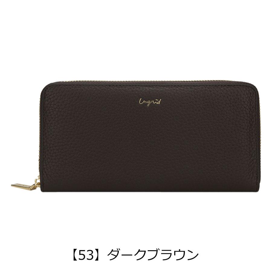 アングリッド 長財布 ラウンドファスナー レディースUNG-50860 Ungrid 札入れ 本革 牛革 レザー 爆買